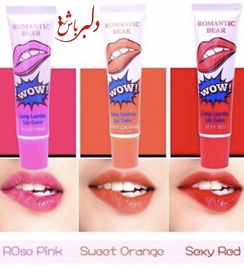 ماسک لب رمانتیک