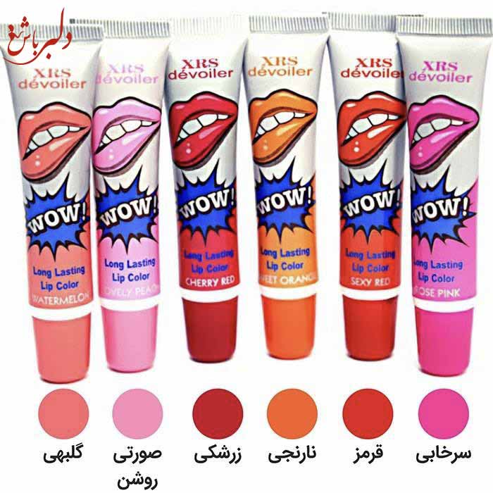 ماسک لب رمانتیک