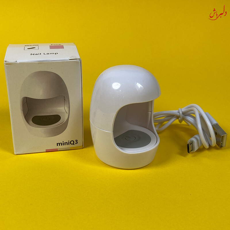 دستگاه یووی ناخن مینی