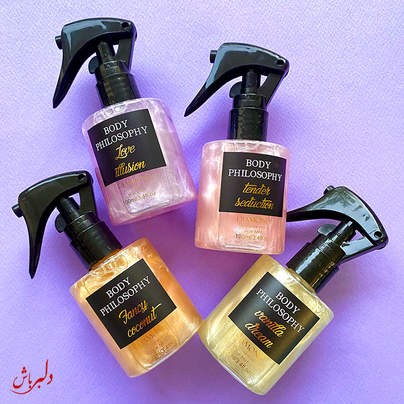 عطر مو فیلوسوفی