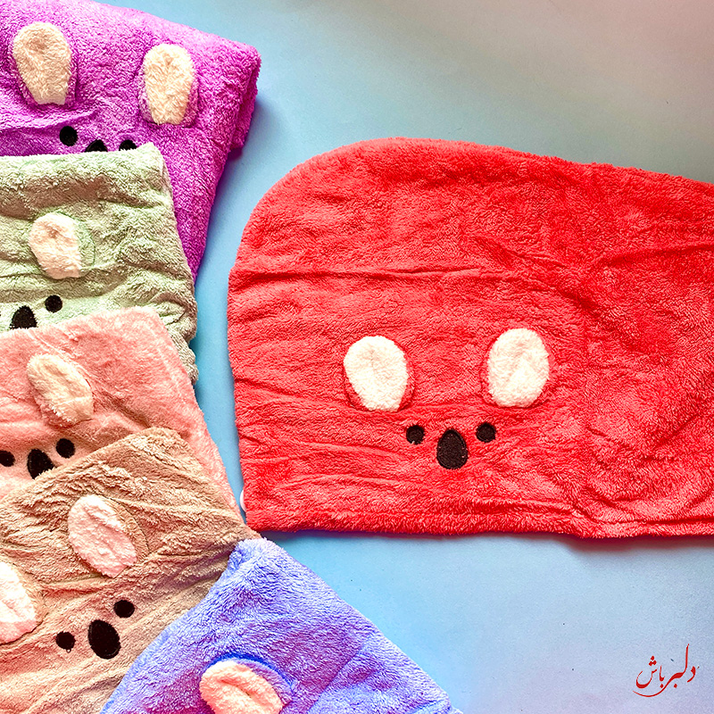 حوله چشم و گوش دار