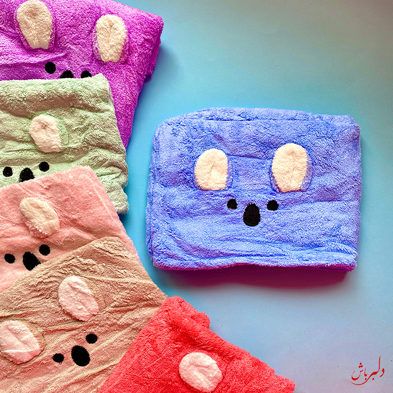 حوله چشم و گوش دار