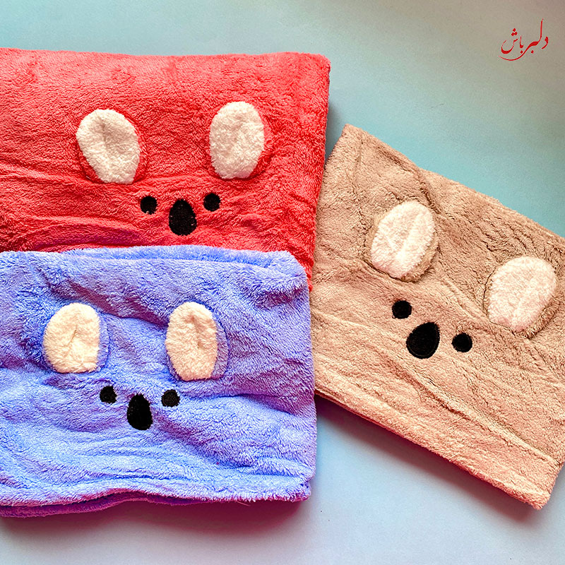 حوله چشم و گوش دار