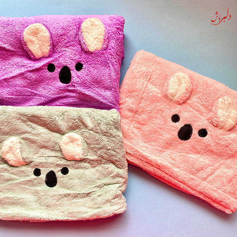 حوله چشم و گوش دار