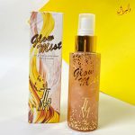 اسپری فیکس شاین دار
