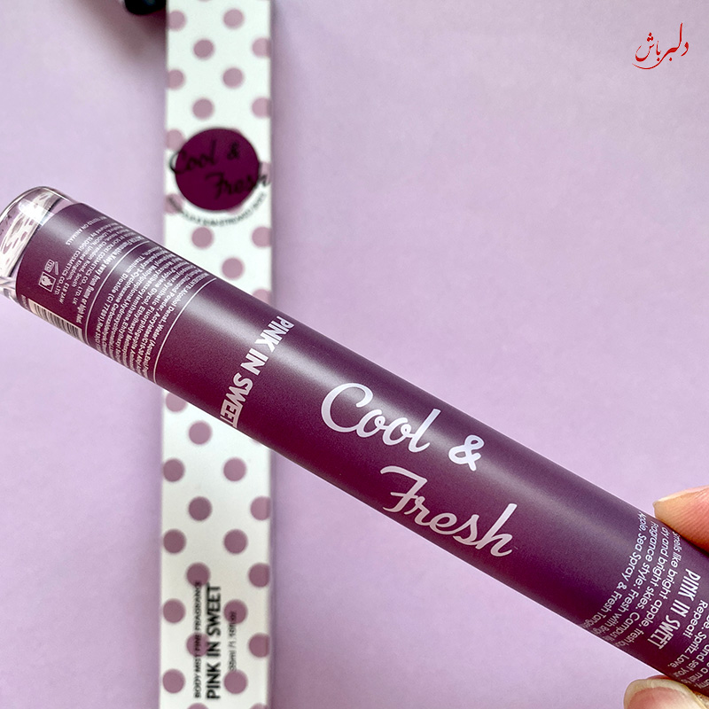 ادکلن قلمی cool & fresh