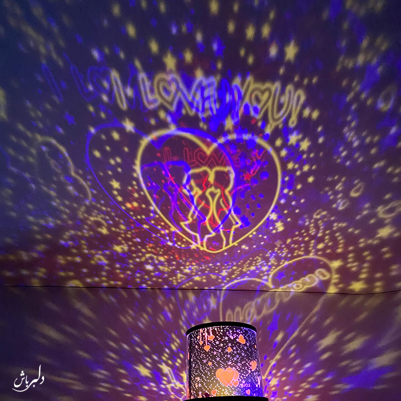چراغ خواب دوستت دارم
