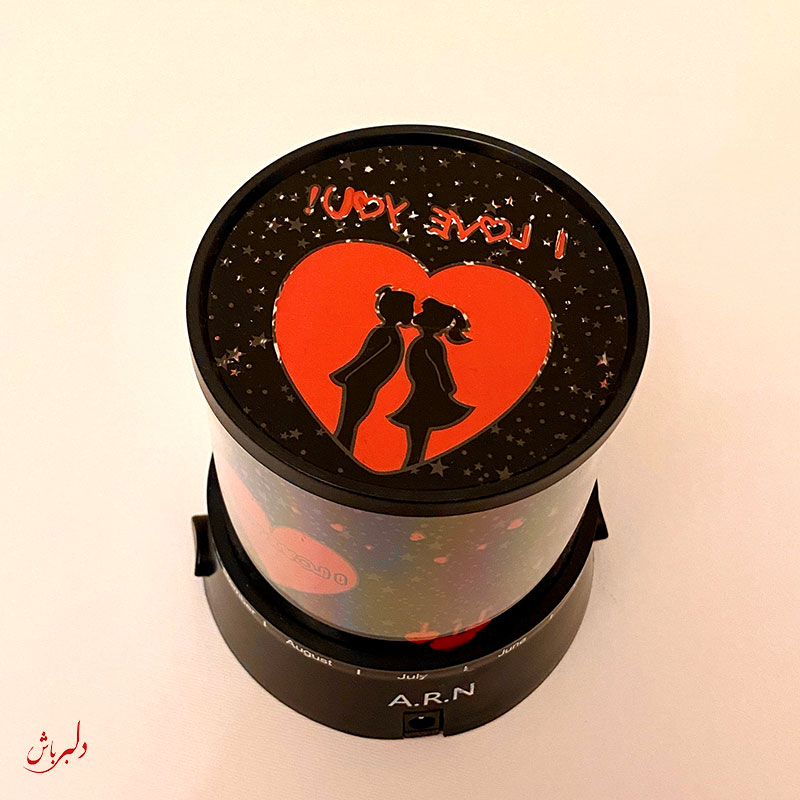 چراغ خواب دوستت دارم