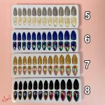 ناخن مصنوعی شاین و مات