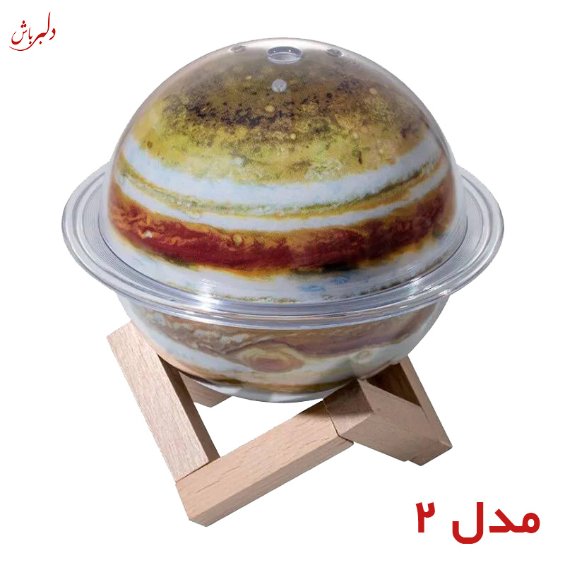 بخور کره ماه