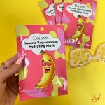 ماسک ورقه ای موز