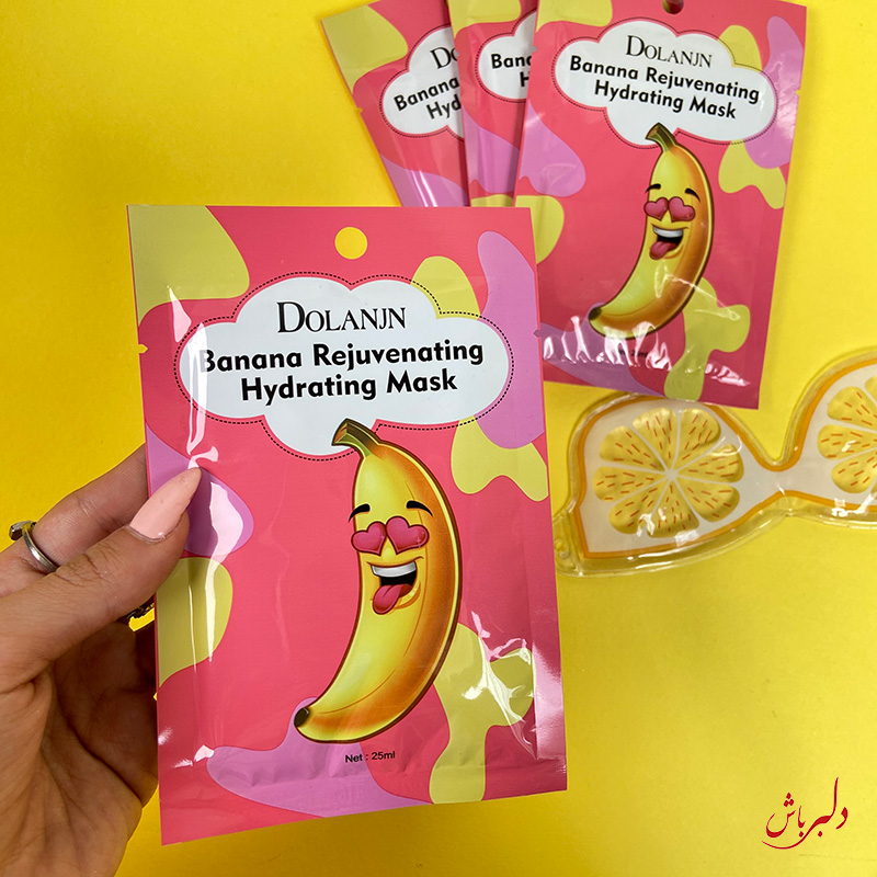 ماسک ورقه ای موز