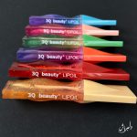 برق لب موجی