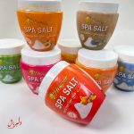 نمک بدن hesper