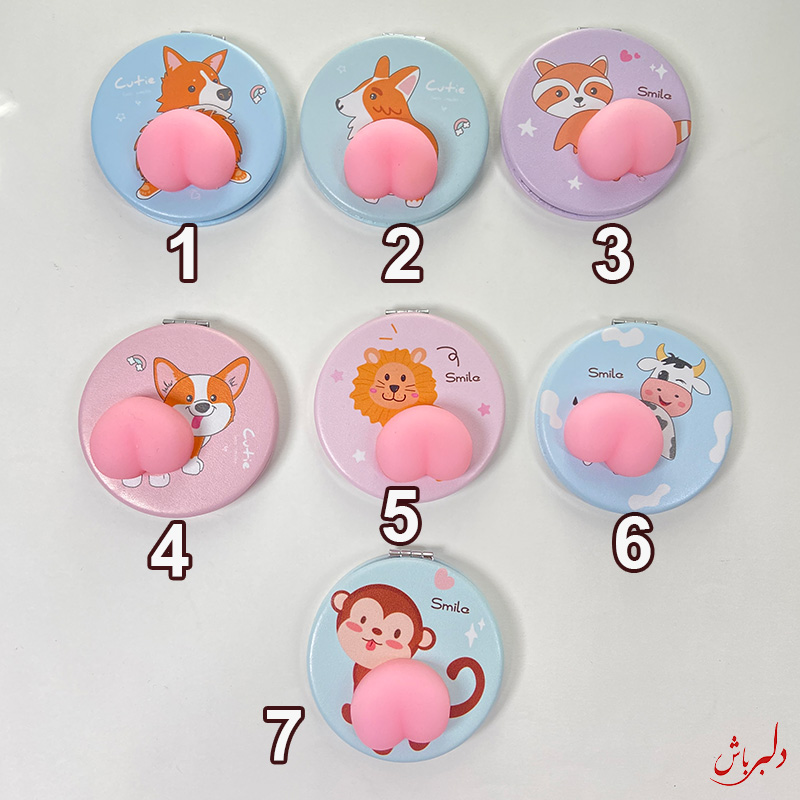 آینه باسن دار