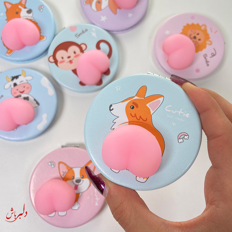 آینه باسن دار