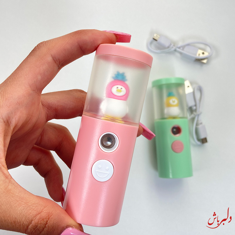 بخور سرد اردک