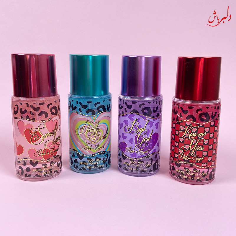 بادی اسپلش پلنگی