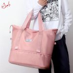 ساک مسافرتی