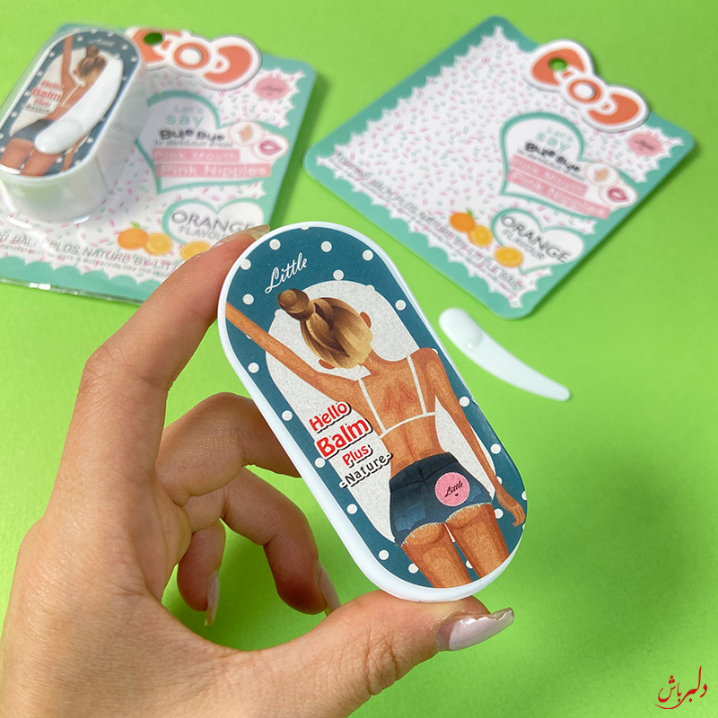بالم سفید کننده سینه