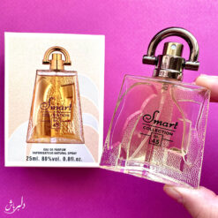 ادکلن جیوانچی اسمارت