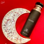 اسپری بدن گرندیور لالیک