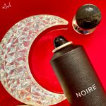 اسپری بدن گرندیور لالیک