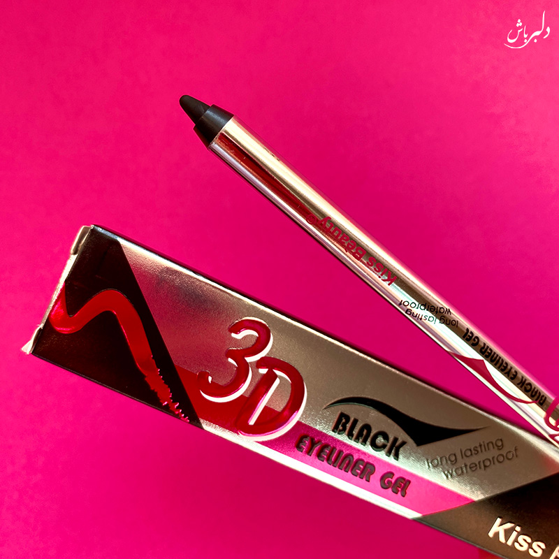 مداد چشم ضد آب kiss beauty (حراج)