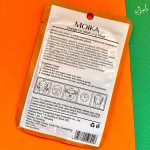 ماسک ورقه ای پرتقال moika