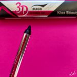 مداد چشم ضد آب kiss beauty (حراج)