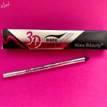 مداد چشم ضد آب kiss beauty (حراج)