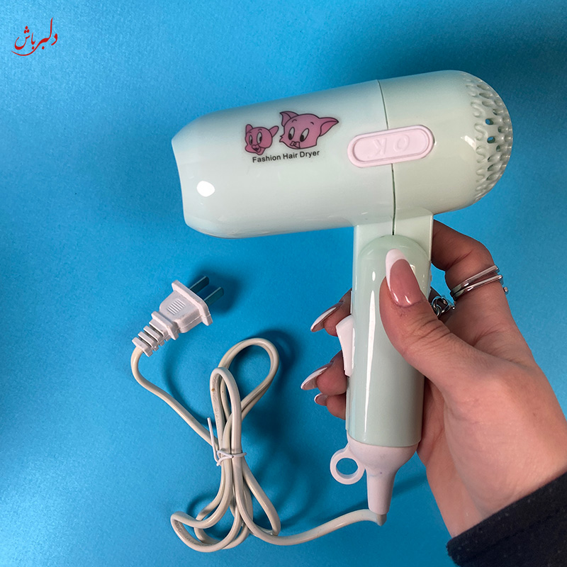 سشوار مسافرتی طرح تام