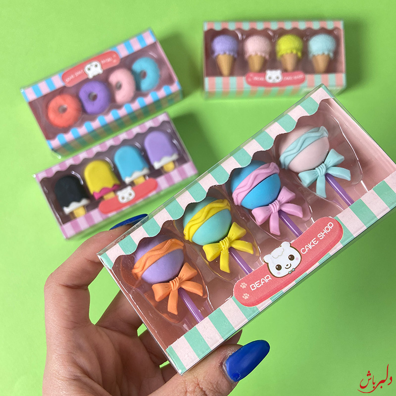 پاک کن طرح خوراکی