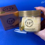 پچ چشم روشن کننده EP