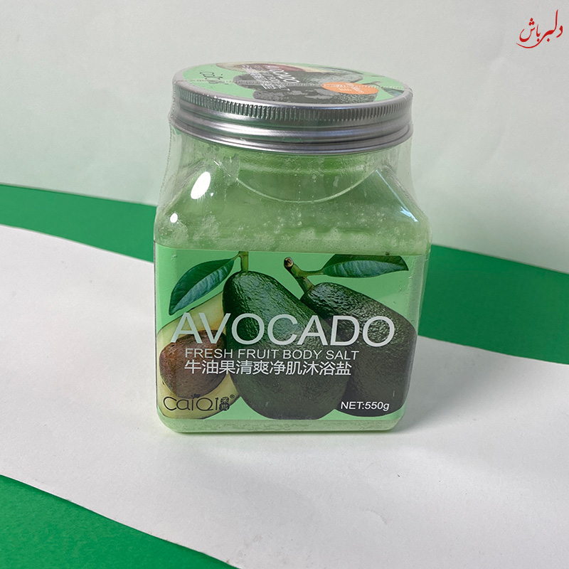 نمک بدن آووکادو