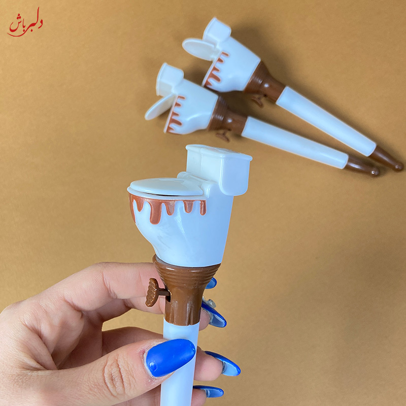 خودکار توالت فرنگی