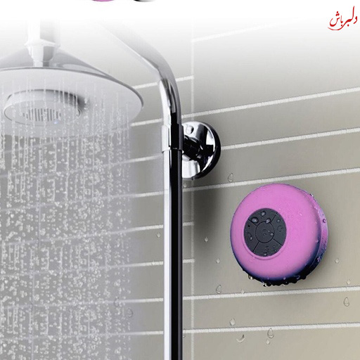 اسپیکر ضدآب