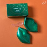 ماسک لب آووکادو بیوآکوا