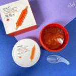 پچ چشم پرتقال خونی