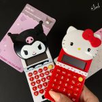 ماشین حساب کیتی