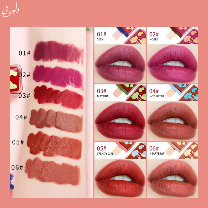 رژلب مایع طرح بستنی