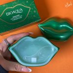 ماسک لب آووکادو بیوآکوا