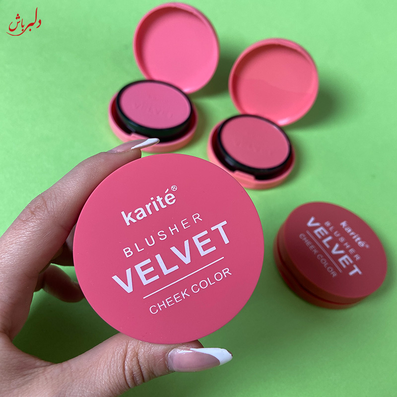 رژگونه velvet کاریته