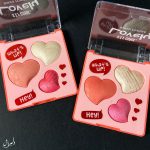 رژگونه هایلایتر قلبی