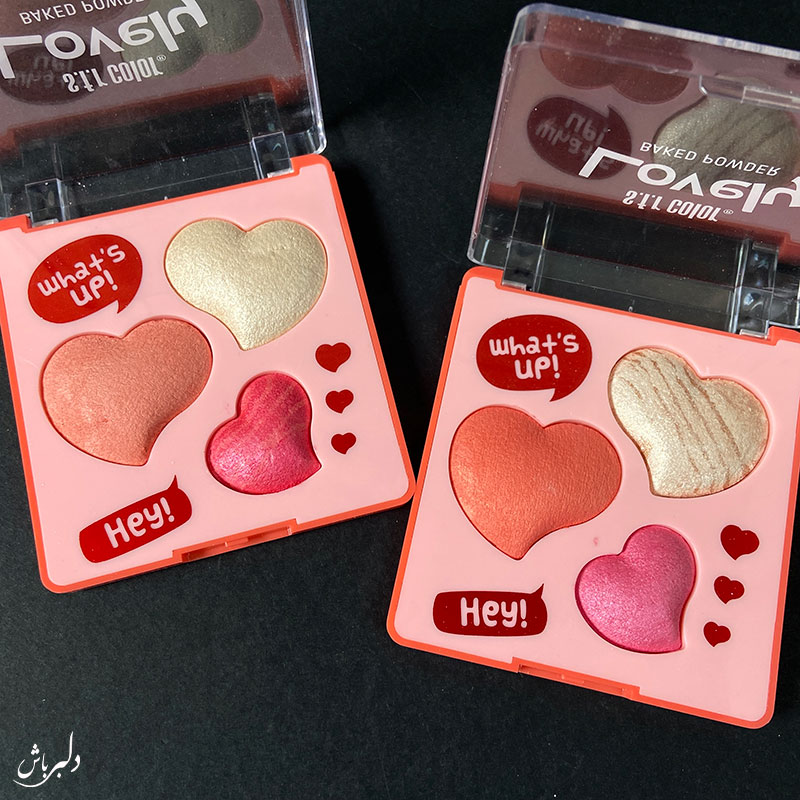 رژگونه هایلایتر قلبی