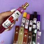 عطر جیبی HERMMOSA