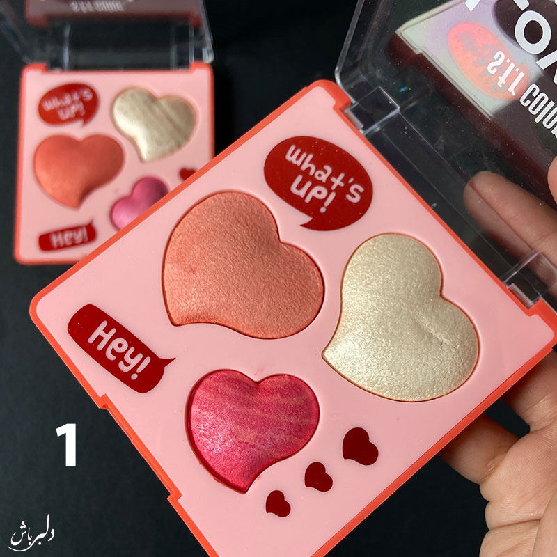 رژگونه هایلایتر قلبی