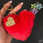 جاکلیدی قلبی