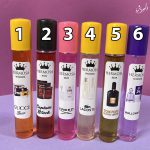 عطر جیبی HERMMOSA
