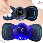 ماساژور پروانه ای